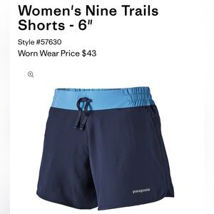 Patagonia Women's Nine Trails 6 inch running shorts
